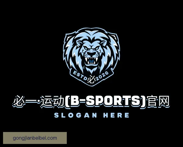 介绍必一·运动(b-sports)官网